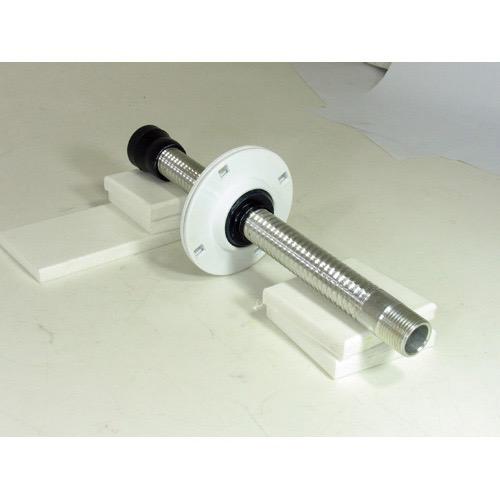 Mounting Kit - Splashwell 90° - Bosuns Boat